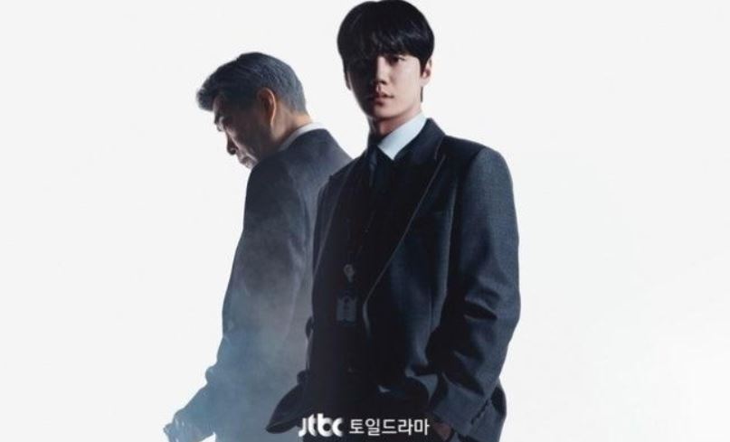 مسلسل مبتدئ ولد من جديد Reborn Rookie الحلقة 11 مترجمة
