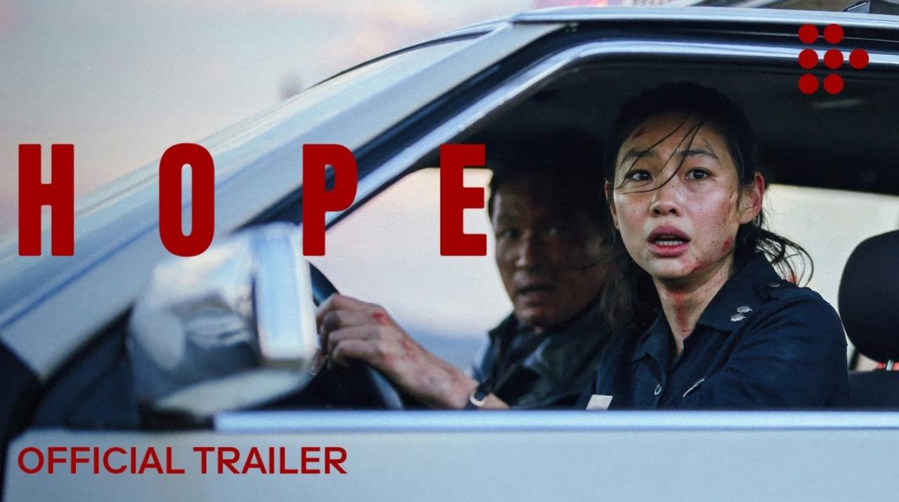 مشاهدة فيلم Hope 2026 مترجم