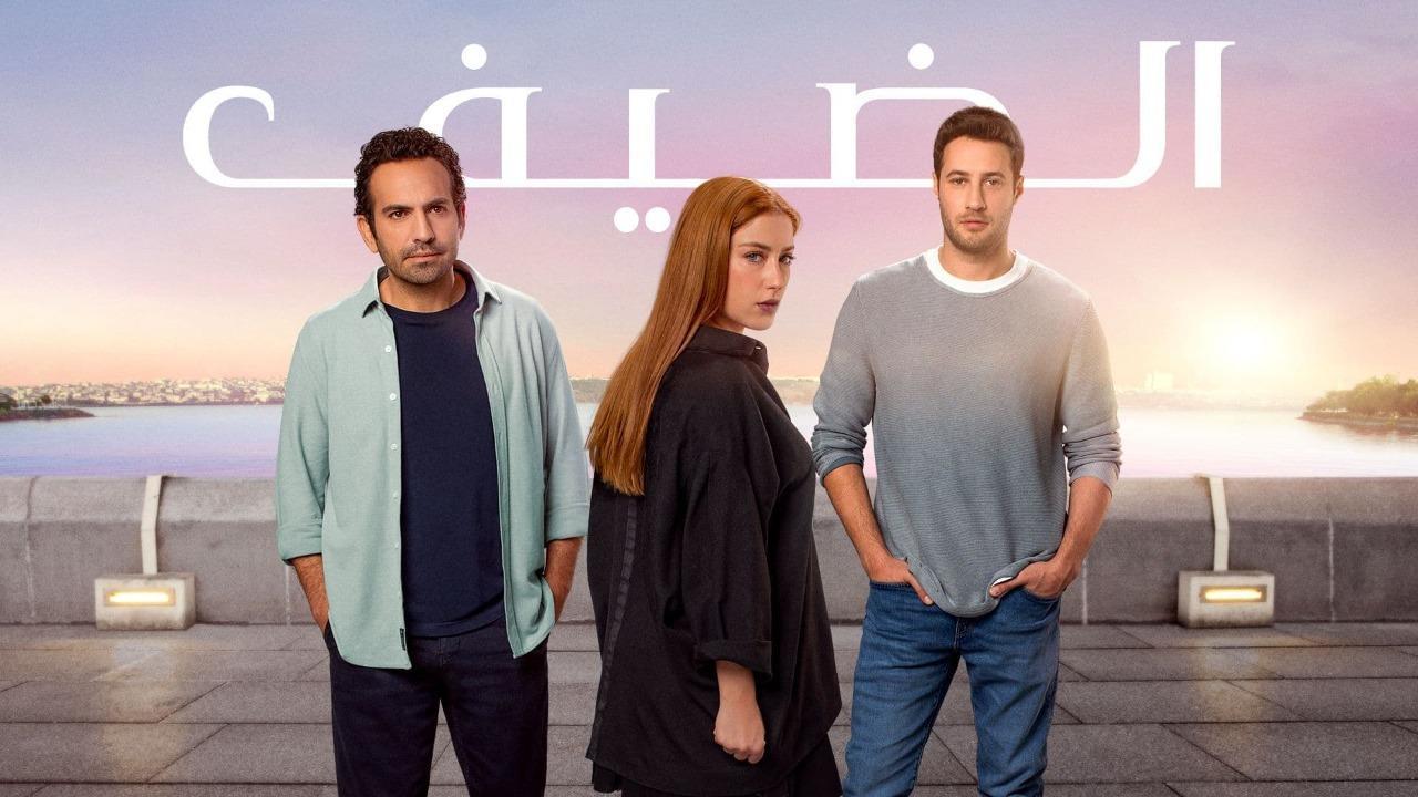 مسلسل الضيف الحلقة 5 الخامسة مدبلجة