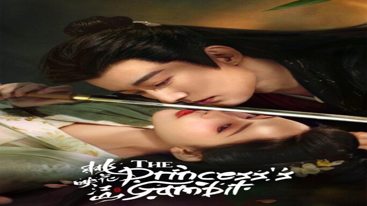 مسلسل مناورة الاميرة The Princess's Gambit الحلقة 28 مترجمة