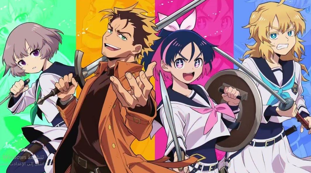 انمي Yuusha no Kuzu الحلقة 1 مترجمة