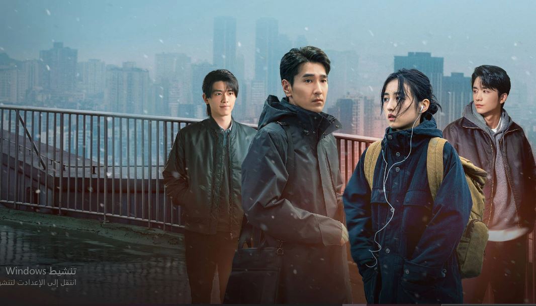 مسلسل حب الغرباء  Loving Strangers الحلقة 22 مترجمة