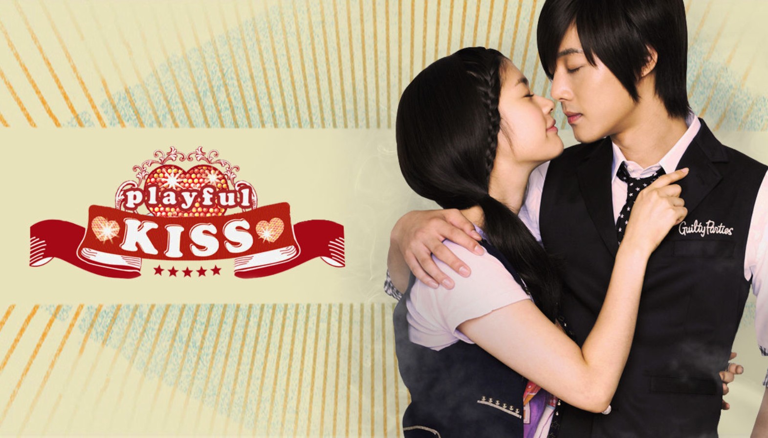 مسلسل قبلة مرحة Playful Kiss الحلقة 16 مترجمة