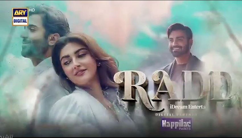 مسلسل الانكار الحلقة 12 مدبلجة