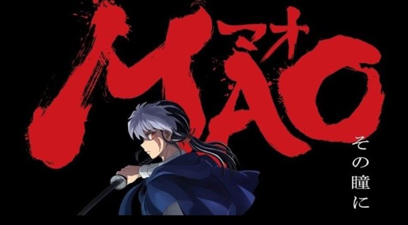 انمي Mao الحلقة 24 الرابعة والعشرون مترجمة