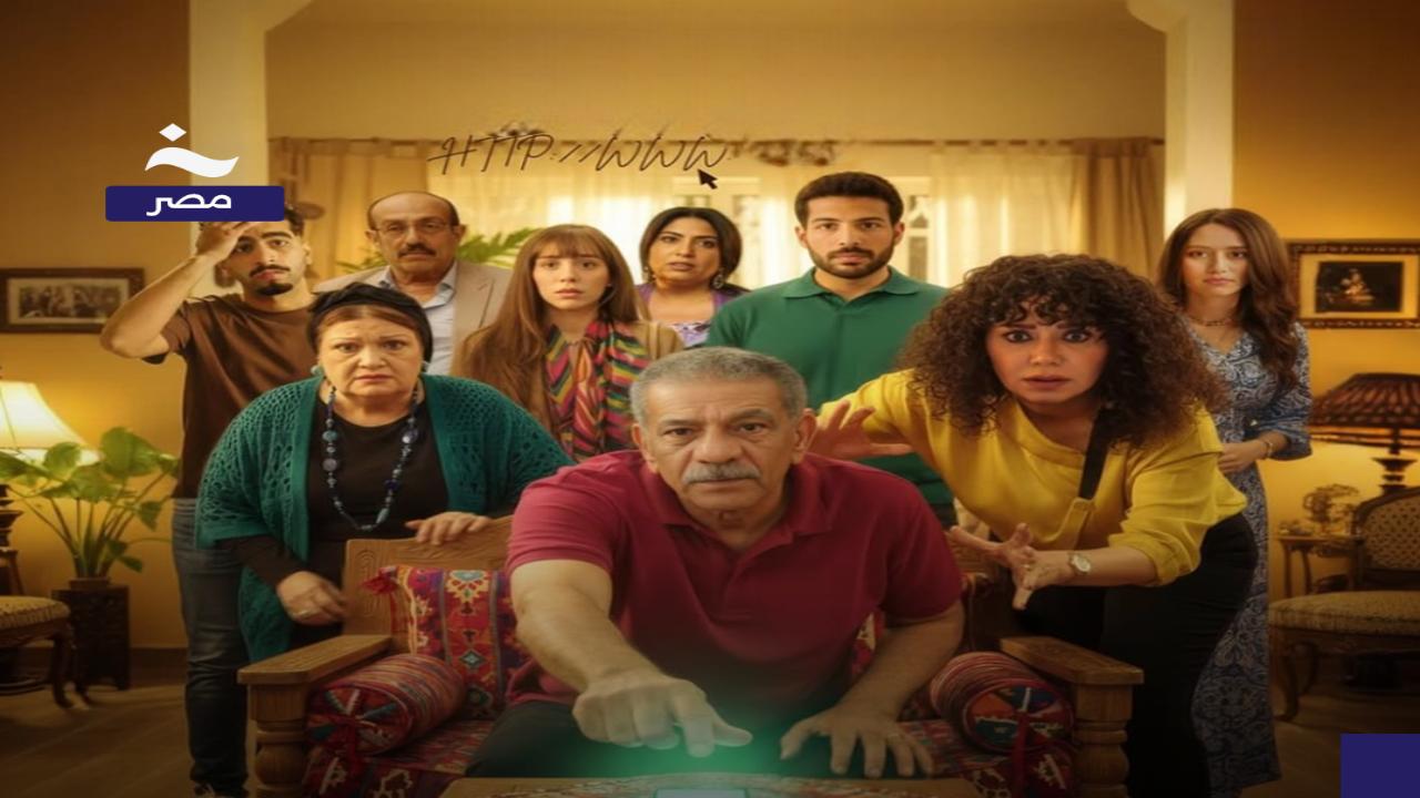 مسلسل لينك الحلقة 12 الثانية عشر